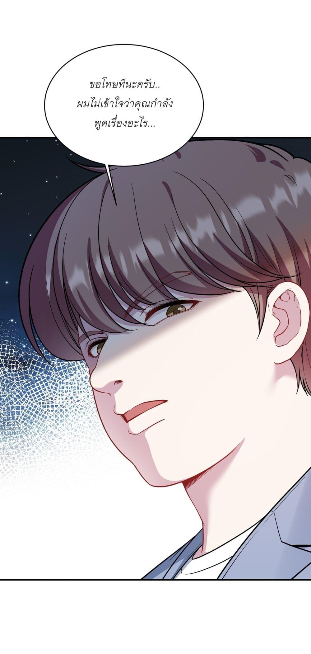 Manga-lc-com อ่านมังงะ อ่านการ์ตูน ออนไลน์ ฟรี Became a Billionaire After Dog Licking Improperly ตอนที่ 1 2 3 4 5 6 7 8 9 10 11 12 13 14 ฟรี ไม่มีโฆษณา Manga-lc - อ่าน มังงะ อ่าน การ์ตูน ออนไลน์ อ่านมังงะ ฟรี