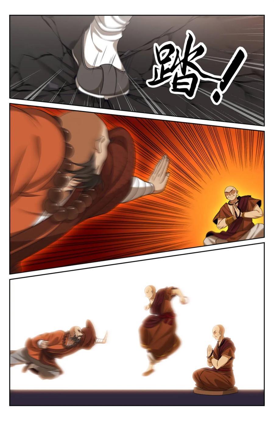 Manga-lc-com อ่านมังงะ อ่านการ์ตูน ออนไลน์ ฟรี Nightwatcher ตอนที่ 1 2 3 4 5 6 7 8 9 10 11 12 13 14 ฟรี ไม่มีโฆษณา Manga-lc - อ่าน มังงะ อ่าน การ์ตูน ออนไลน์ อ่านมังงะ ฟรี