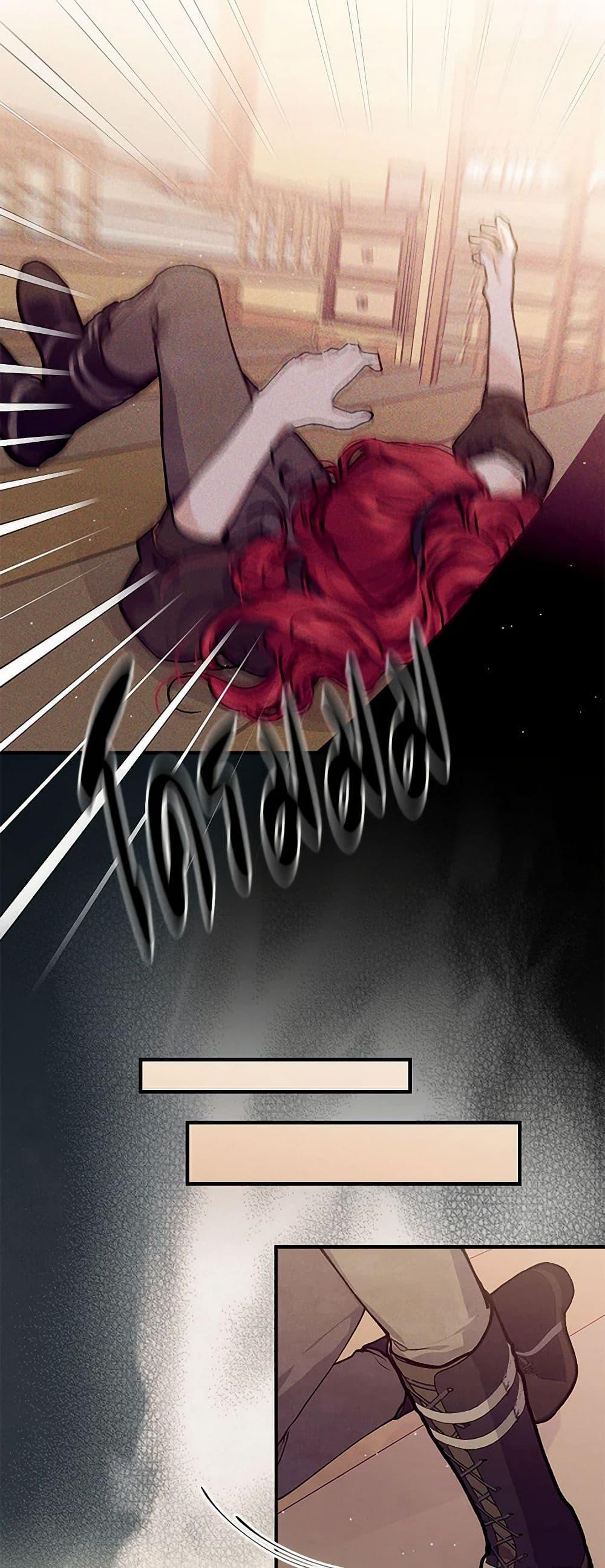 Manga-lc-com อ่านมังงะ อ่านการ์ตูน ออนไลน์ ฟรี The Elegant Sea of Savagery ตอนที่ 1 2 3 4 5 6 7 8 9 10 11 12 13 14 ฟรี ไม่มีโฆษณา Manga-lc - อ่าน มังงะ อ่าน การ์ตูน ออนไลน์ อ่านมังงะ ฟรี