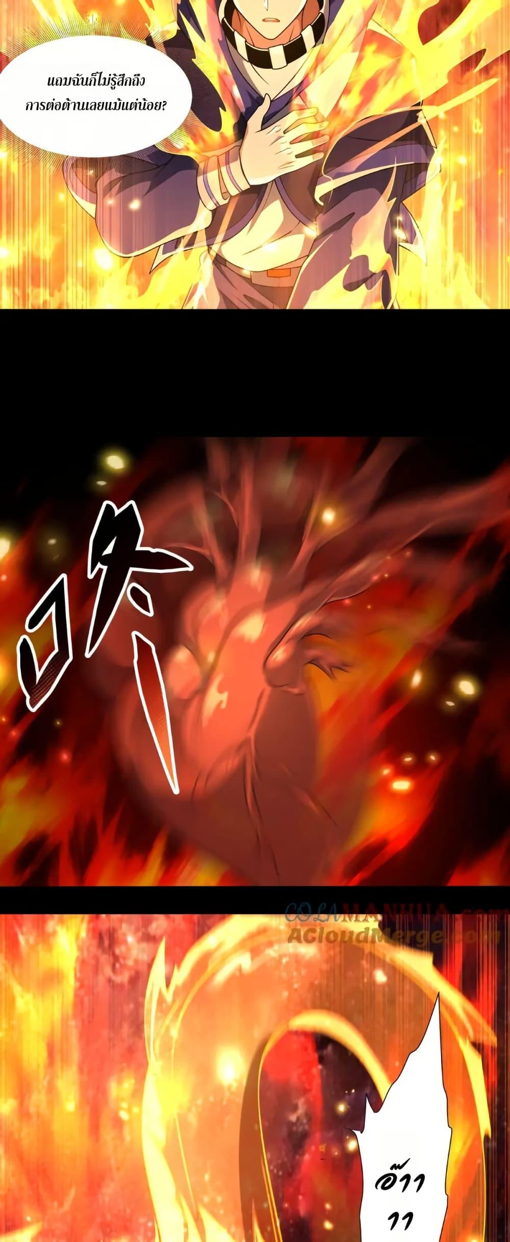 Manga-lc-com อ่านมังงะ อ่านการ์ตูน ออนไลน์ ฟรี I Rely On Cheat To Hunt Gods ตอนที่ 1 2 3 4 5 6 7 8 9 10 11 12 13 14 ฟรี ไม่มีโฆษณา Manga-lc - อ่าน มังงะ อ่าน การ์ตูน ออนไลน์ อ่านมังงะ ฟรี