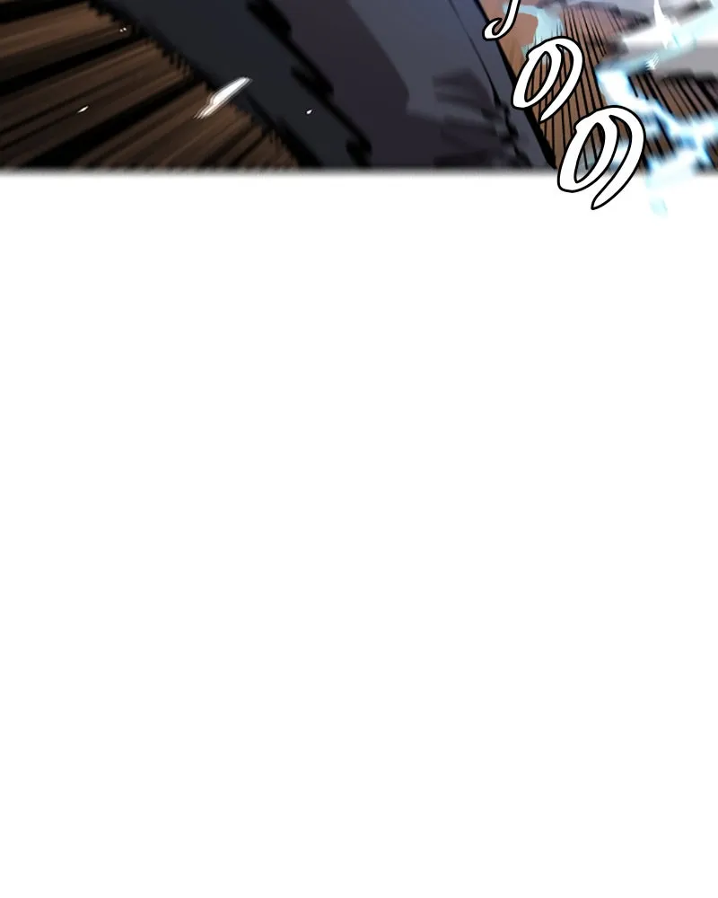 Player ตอนที่ 89 รูปที่ 83