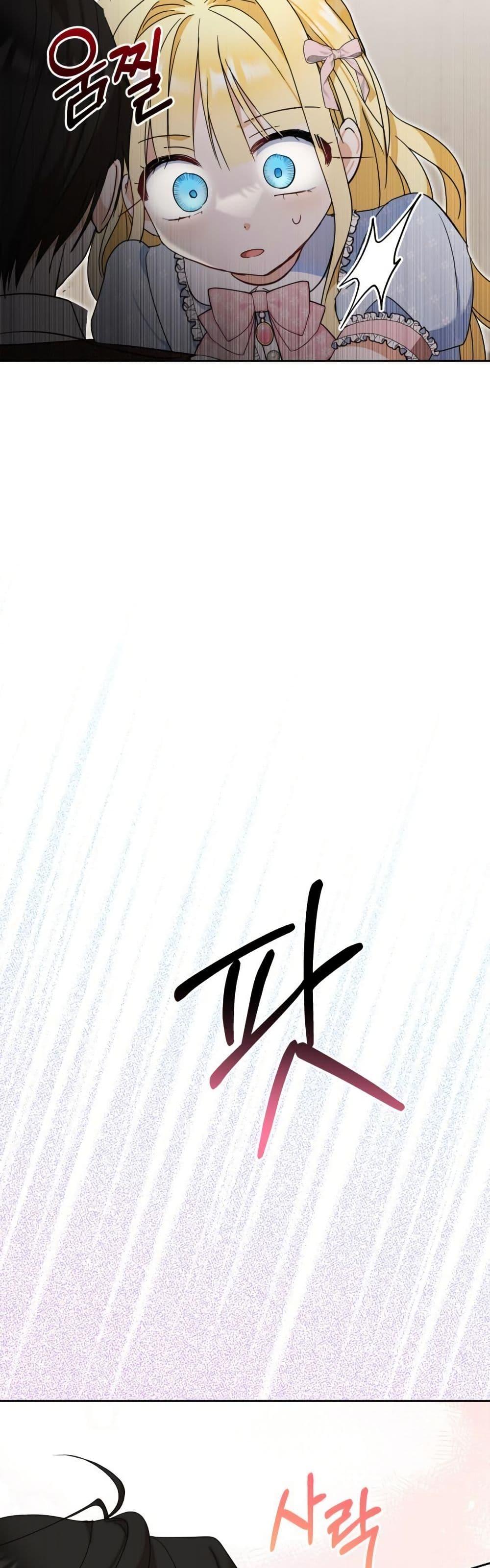 Manga-lc-com อ่านมังงะ อ่านการ์ตูน ออนไลน์ ฟรี The Sister Who Once Hated Me Now Loves Me ตอนที่ 1 2 3 4 5 6 7 8 9 10 11 12 13 14 ฟรี ไม่มีโฆษณา Manga-lc - อ่าน มังงะ อ่าน การ์ตูน ออนไลน์ อ่านมังงะ ฟรี