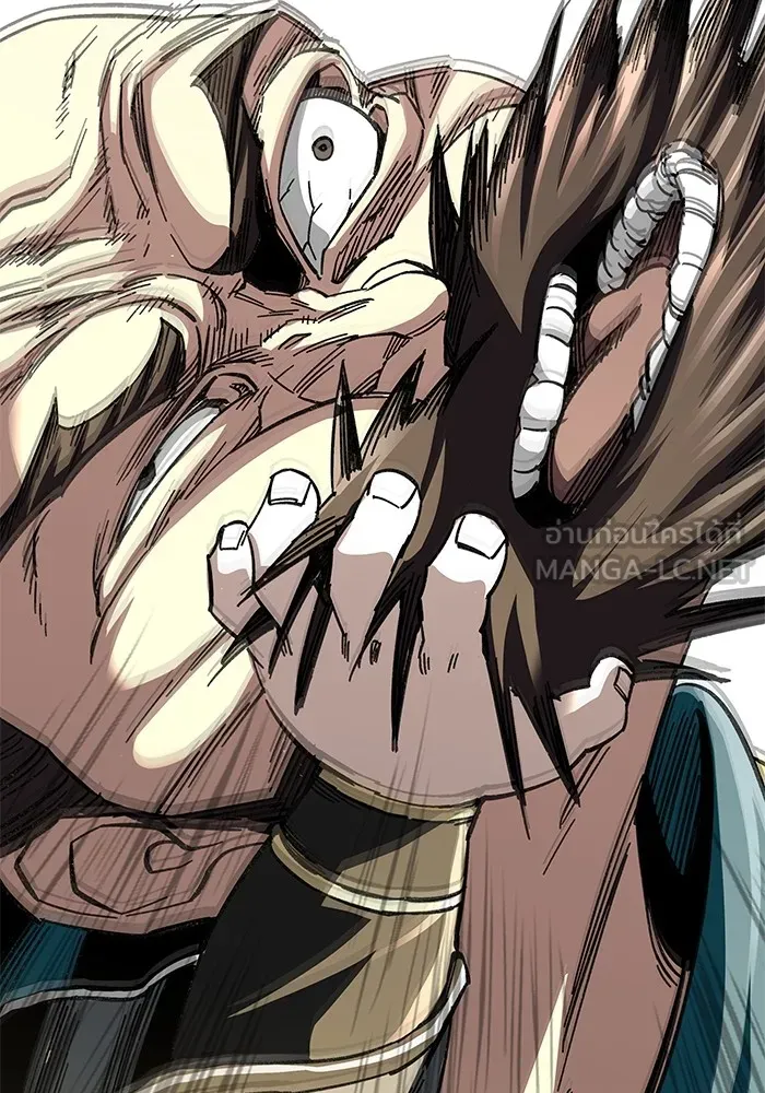 คุณปู่จอมยุทธกับหลานสาวสุดแกร่ง ตอนที่ 38 รูปที่ 132