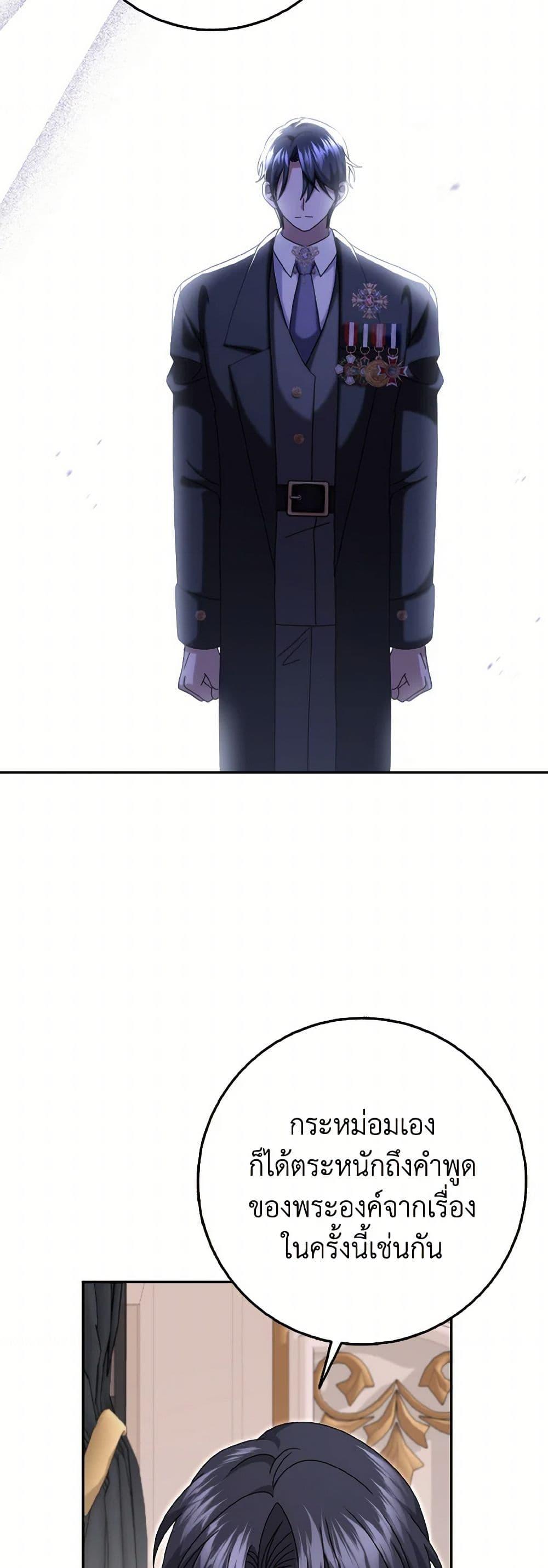 Manga-lc-com อ่านมังงะ อ่านการ์ตูน ออนไลน์ ฟรี Cinderella Disappeared ตอนที่ 1 2 3 4 5 6 7 8 9 10 11 12 13 14 ฟรี ไม่มีโฆษณา Manga-lc - อ่าน มังงะ อ่าน การ์ตูน ออนไลน์ อ่านมังงะ ฟรี