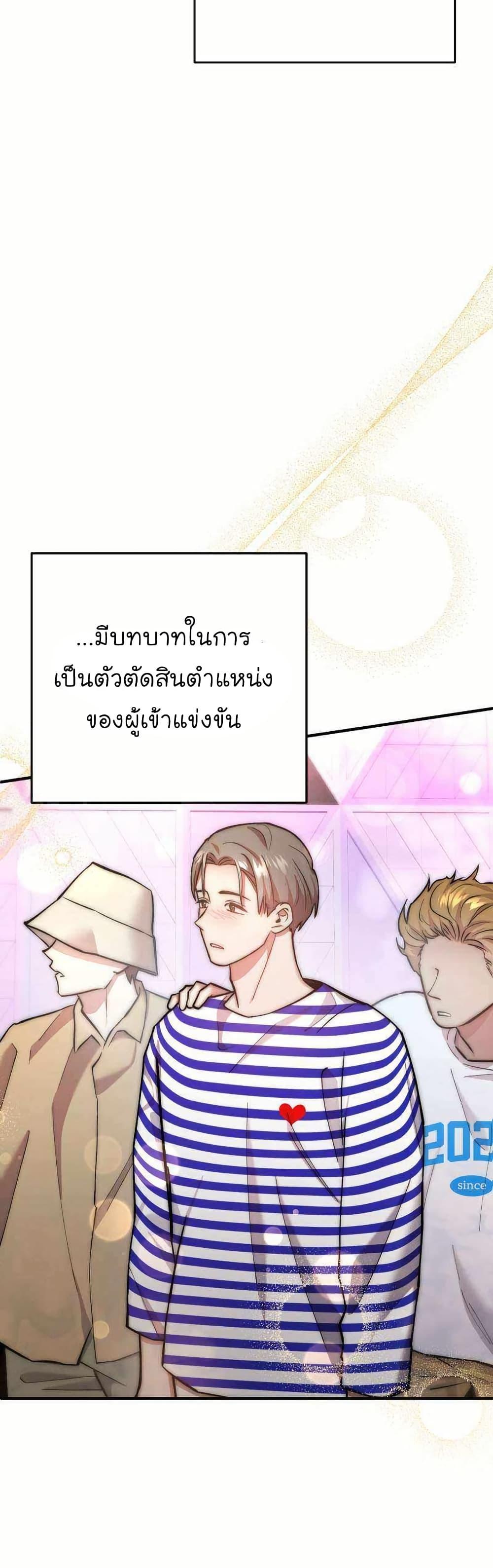 Manga-lc-com อ่านมังงะ อ่านการ์ตูน ออนไลน์ ฟรี Acting Genius, TOP Idol! ตอนที่ 1 2 3 4 5 6 7 8 9 10 11 12 13 14 ฟรี ไม่มีโฆษณา Manga-lc - อ่าน มังงะ อ่าน การ์ตูน ออนไลน์ อ่านมังงะ ฟรี