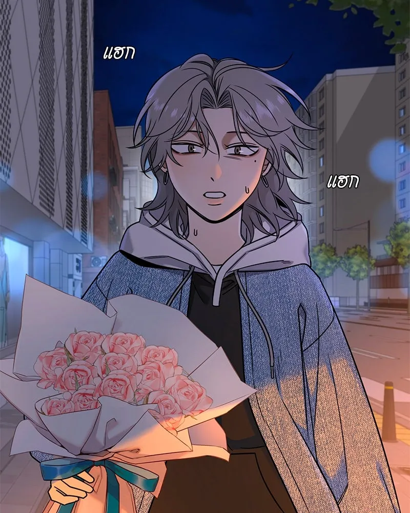 Level One Dreamersbrผู้ชนะรักนี้ต้องเป็น ตอนที่ 61 รูปที่ 47