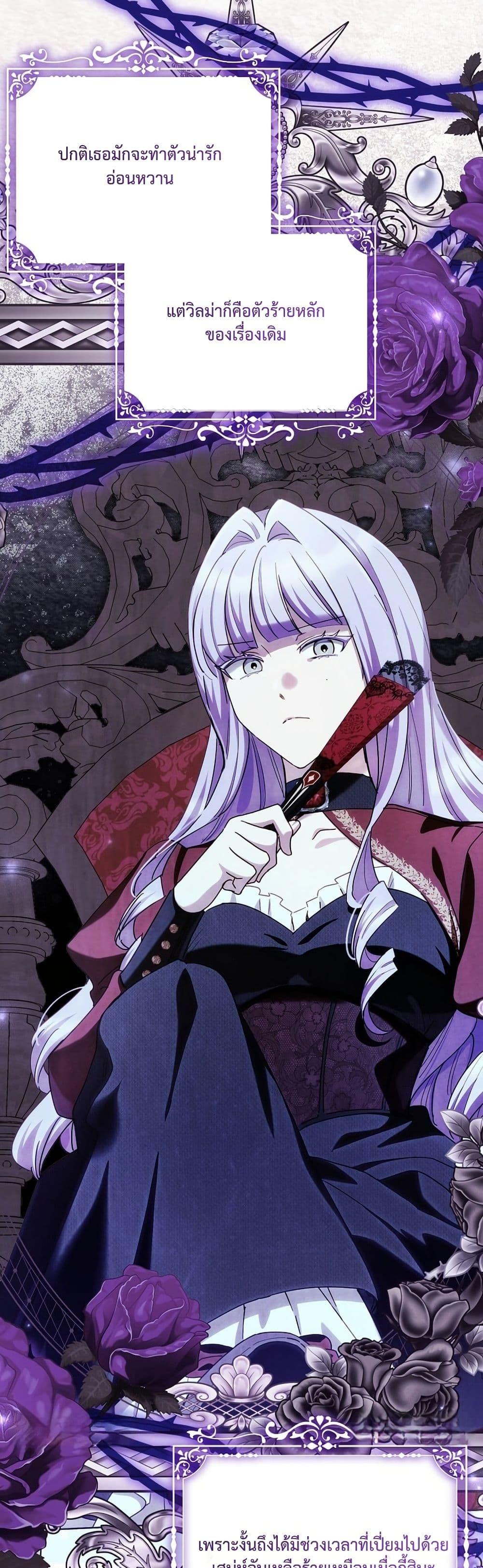 Manga-lc-com อ่านมังงะ อ่านการ์ตูน ออนไลน์ ฟรี The Male Lead Is Trying To Tame Me With Money ตอนที่ 1 2 3 4 5 6 7 8 9 10 11 12 13 14 ฟรี ไม่มีโฆษณา Manga-lc - อ่าน มังงะ อ่าน การ์ตูน ออนไลน์ อ่านมังงะ ฟรี