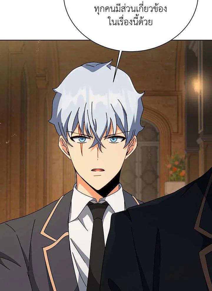 Doujin-Lc- อ่าน โดจิน มังฮวา เกาหลี ญี่ปุ่น จีน แปลไทย Necromancer Academy ตอนที่ 1 2 3 4 5 6 7 8 9 10 11 12 13 14 ฟรี ไม่มีโฆษณา อ่าน โดจิน Manhwa เกาหลี ญี่ปุ่น จีน เรามีครบ คัดมาให้เน้นๆ โดจิน 18+ รับประกันความฟินโดย  Doujin Lc