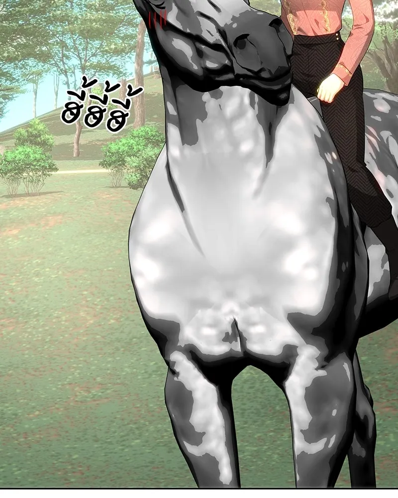 เจ้าหญิงคลั่งแห่งวังหลวง ตอนที่ 111 รูปที่ 41