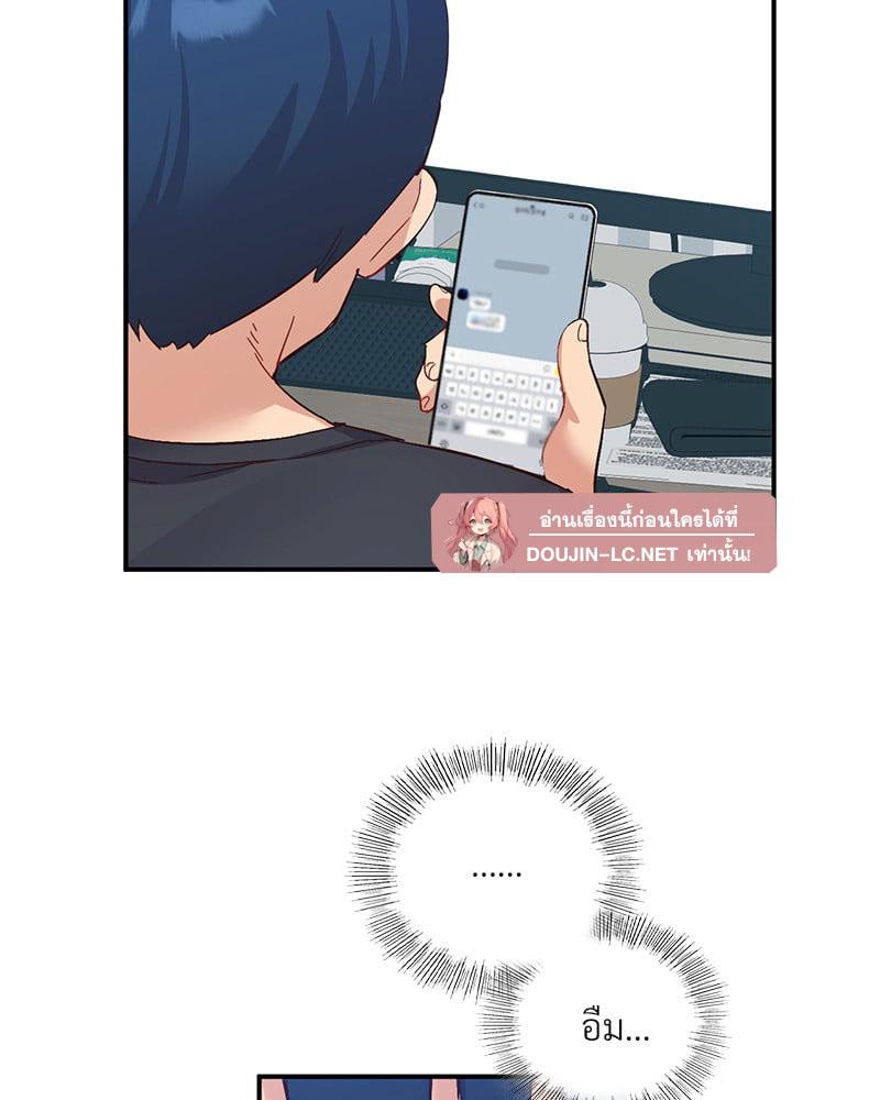 Doujin-Lc- อ่าน โดจิน มังฮวา เกาหลี ญี่ปุ่น จีน แปลไทย Playing On Hard Mode ตอนที่ 1 2 3 4 5 6 7 8 9 10 11 12 13 14 ฟรี ไม่มีโฆษณา อ่าน โดจิน Manhwa เกาหลี ญี่ปุ่น จีน เรามีครบ คัดมาให้เน้นๆ โดจิน 18+ รับประกันความฟินโดย  Doujin Lc