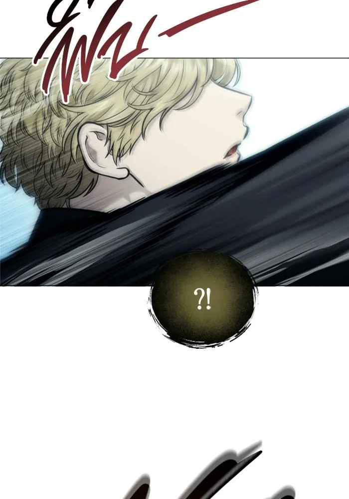 อูเร็ค มาซิโน่ ตอนที่ 44 นีโอ รูปที่ 271