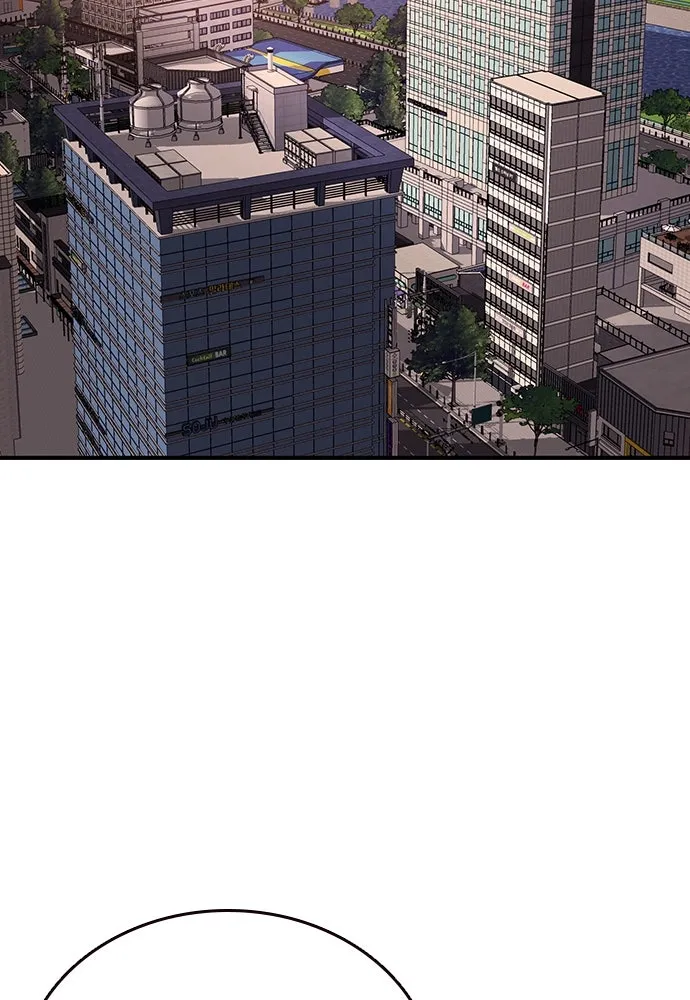 King Game ตอนที่ 24 ทำไมถึงอยากเจอฉันล่ะ รูปที่ 2