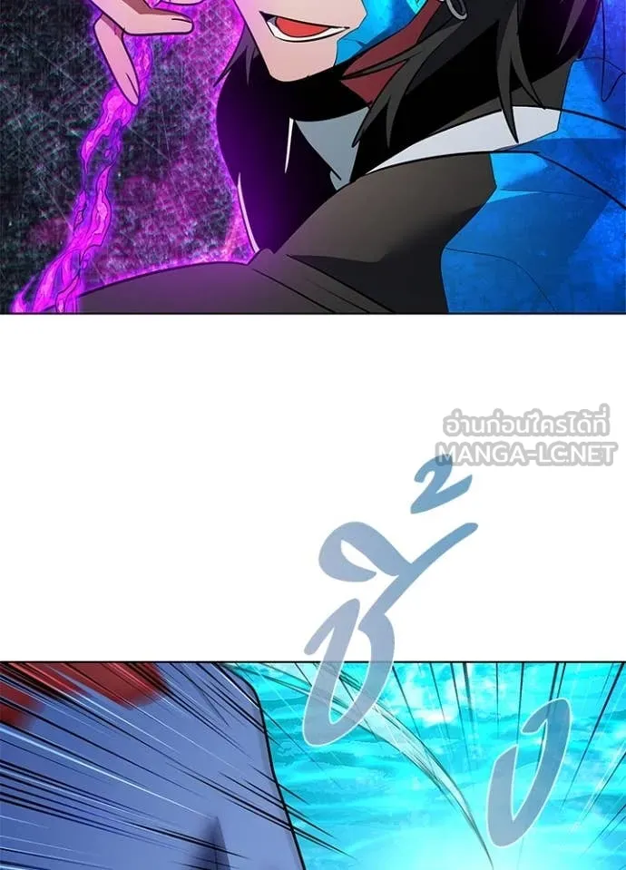 คืนแห่งโทแกบี ตอนที่ 86 รูปที่ 88