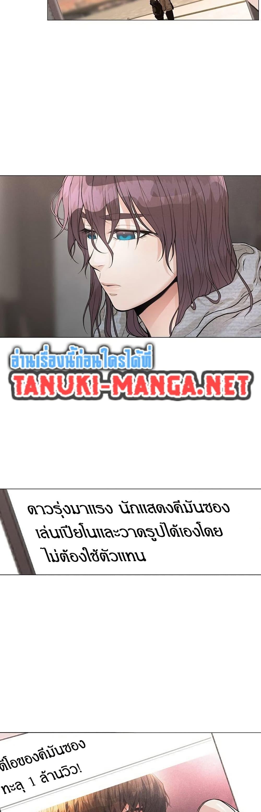 Manga-lc-com อ่านมังงะ อ่านการ์ตูน ออนไลน์ ฟรี Movies Are Real ตอนที่ 1 2 3 4 5 6 7 8 9 10 11 12 13 14 ฟรี ไม่มีโฆษณา Manga-lc - อ่าน มังงะ อ่าน การ์ตูน ออนไลน์ อ่านมังงะ ฟรี
