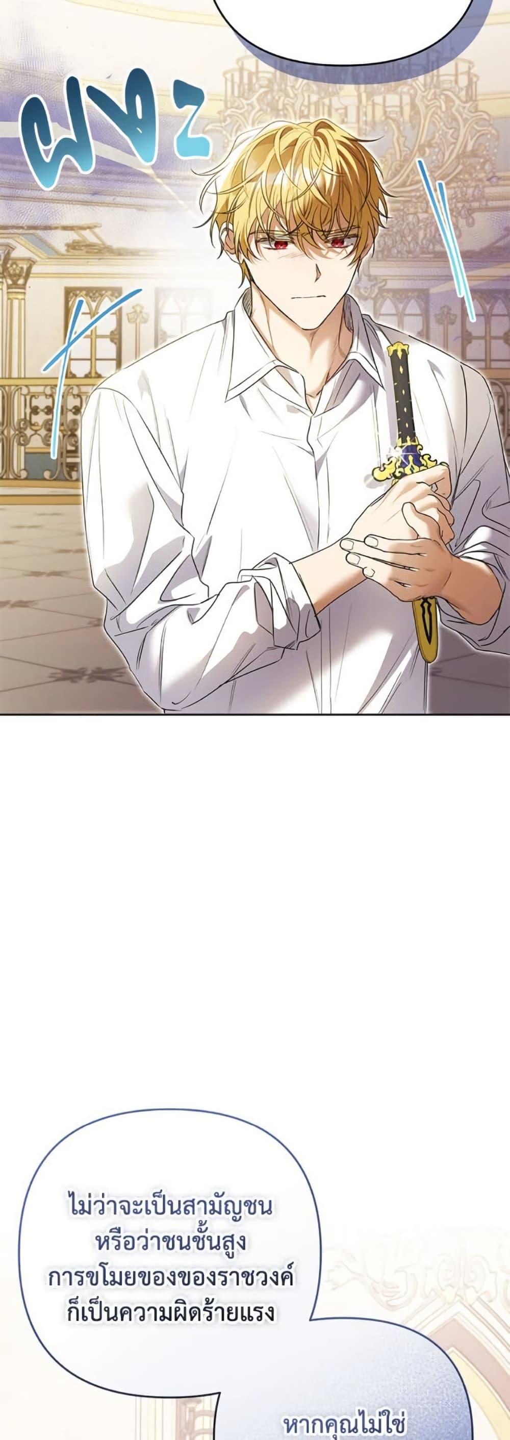 Manga-lc-com อ่านมังงะ อ่านการ์ตูน ออนไลน์ ฟรี I Thought You Were a Time-Limited Husband ตอนที่ 1 2 3 4 5 6 7 8 9 10 11 12 13 14 ฟรี ไม่มีโฆษณา Manga-lc - อ่าน มังงะ อ่าน การ์ตูน ออนไลน์ อ่านมังงะ ฟรี