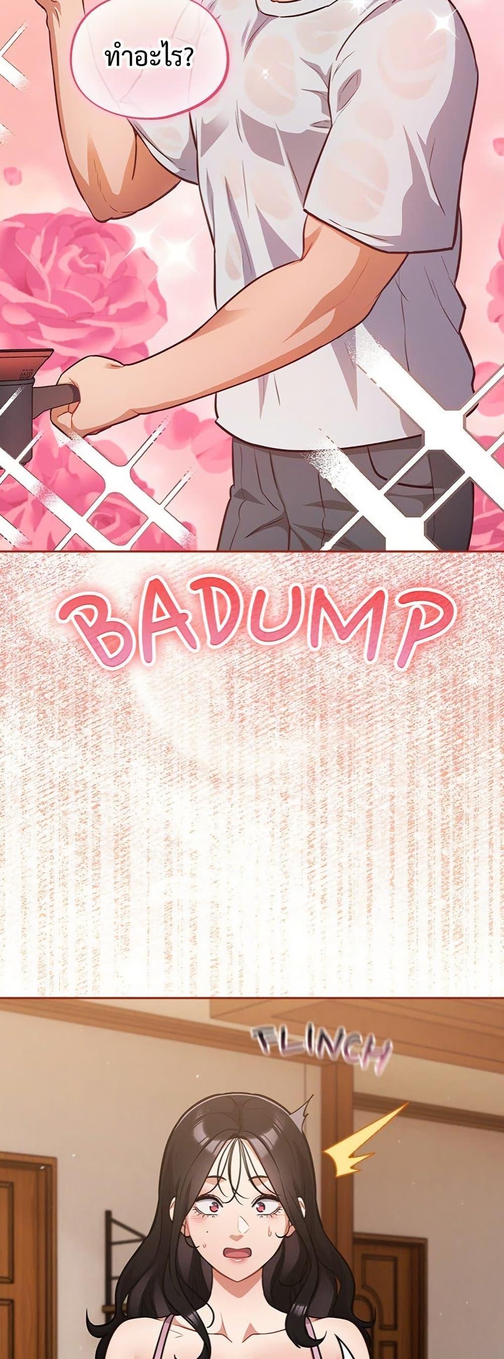 Doujin-Lc- อ่าน โดจิน มังฮวา เกาหลี ญี่ปุ่น จีน แปลไทย Idiot Virus ตอนที่ 1 2 3 4 5 6 7 8 9 10 11 12 13 14 ฟรี ไม่มีโฆษณา อ่าน โดจิน Manhwa เกาหลี ญี่ปุ่น จีน เรามีครบ คัดมาให้เน้นๆ โดจิน 18+ รับประกันความฟินโดย  Doujin Lc