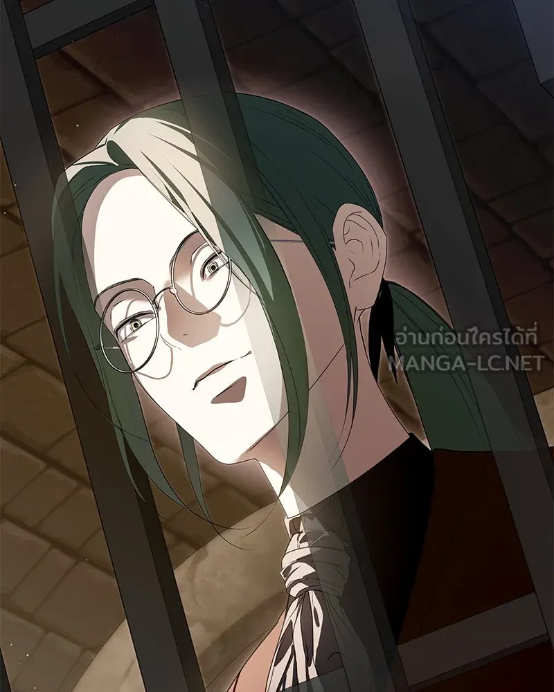 กำราบรักร้ายนายจอมพยศ ตอนที่ 51 รูปที่ 9