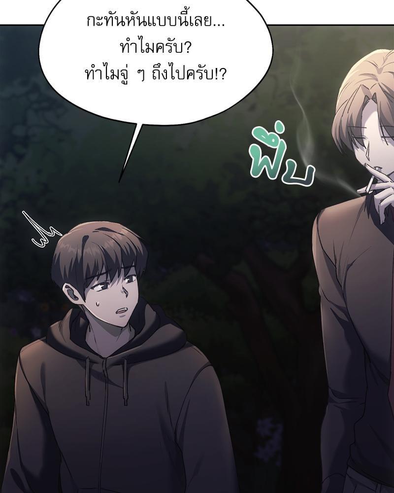 Doujin-Lc- อ่าน โดจิน มังฮวา เกาหลี ญี่ปุ่น จีน แปลไทย From Today My Favorite ตอนที่ 1 2 3 4 5 6 7 8 9 10 11 12 13 14 ฟรี ไม่มีโฆษณา อ่าน โดจิน Manhwa เกาหลี ญี่ปุ่น จีน เรามีครบ คัดมาให้เน้นๆ โดจิน 18+ รับประกันความฟินโดย  Doujin Lc