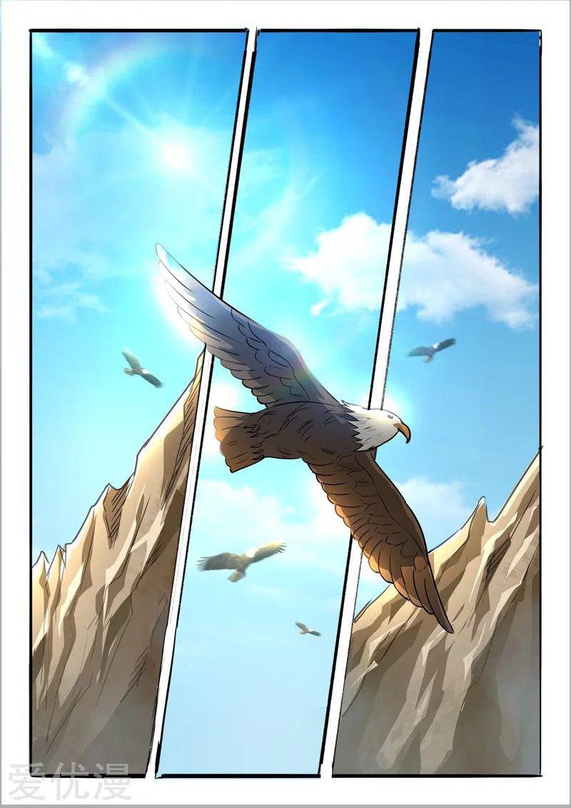 Manga-lc-com อ่านมังงะ อ่านการ์ตูน ออนไลน์ ฟรี Martial Master ตอนที่ 1 2 3 4 5 6 7 8 9 10 11 12 13 14 ฟรี ไม่มีโฆษณา Manga-lc - อ่าน มังงะ อ่าน การ์ตูน ออนไลน์ อ่านมังงะ ฟรี