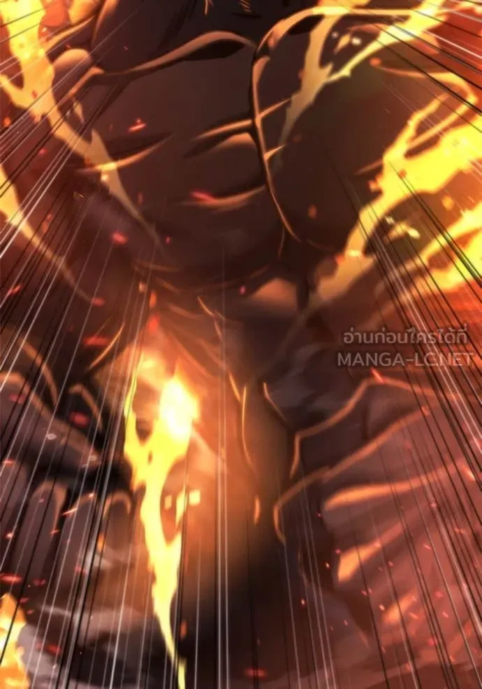 โกดังลับหลังโลกแตก ตอนที่ 50 รูปที่ 77