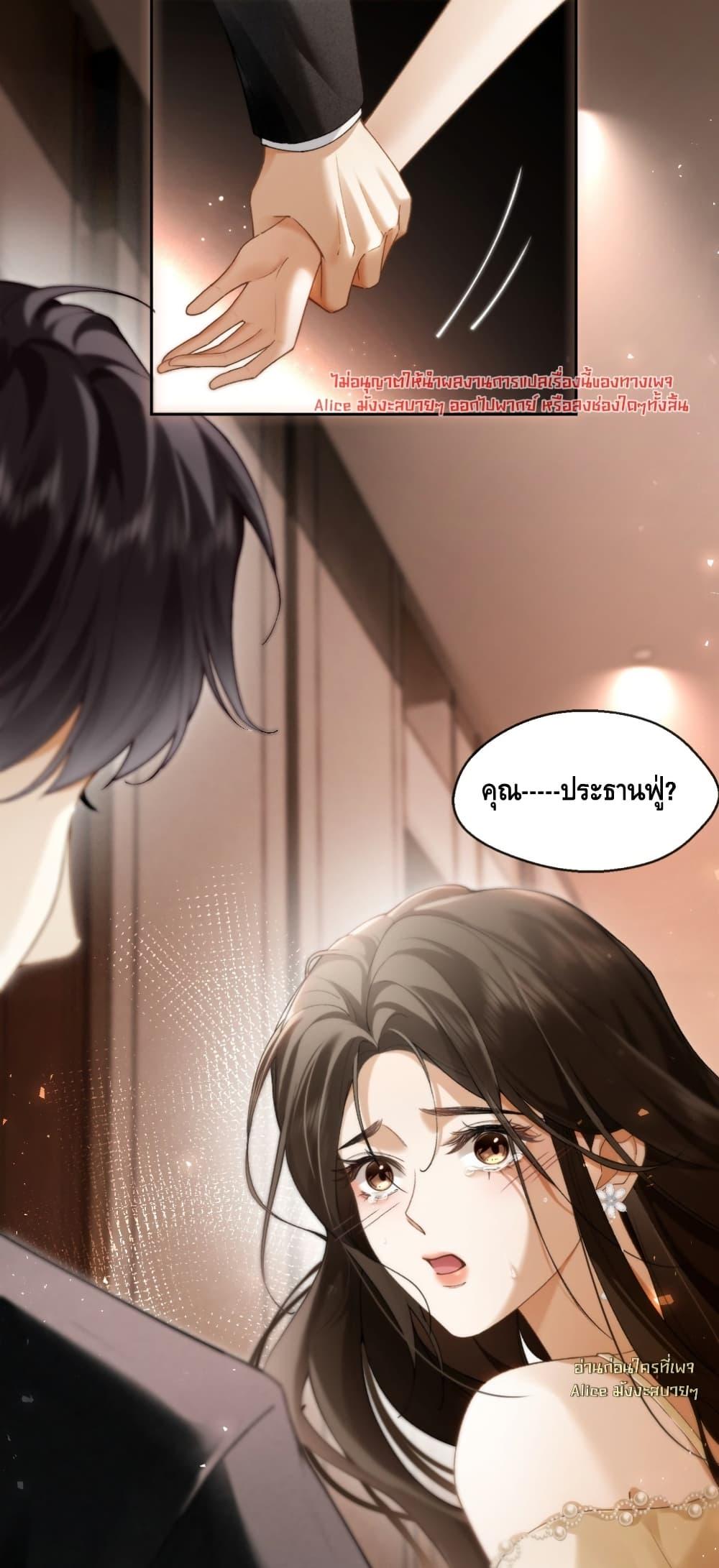 Manga-lc-com อ่านมังงะ อ่านการ์ตูน ออนไลน์ ฟรี Seduceher–กั ตอนที่ 1 2 3 4 5 6 7 8 9 10 11 12 13 14 ฟรี ไม่มีโฆษณา Manga-lc - อ่าน มังงะ อ่าน การ์ตูน ออนไลน์ อ่านมังงะ ฟรี