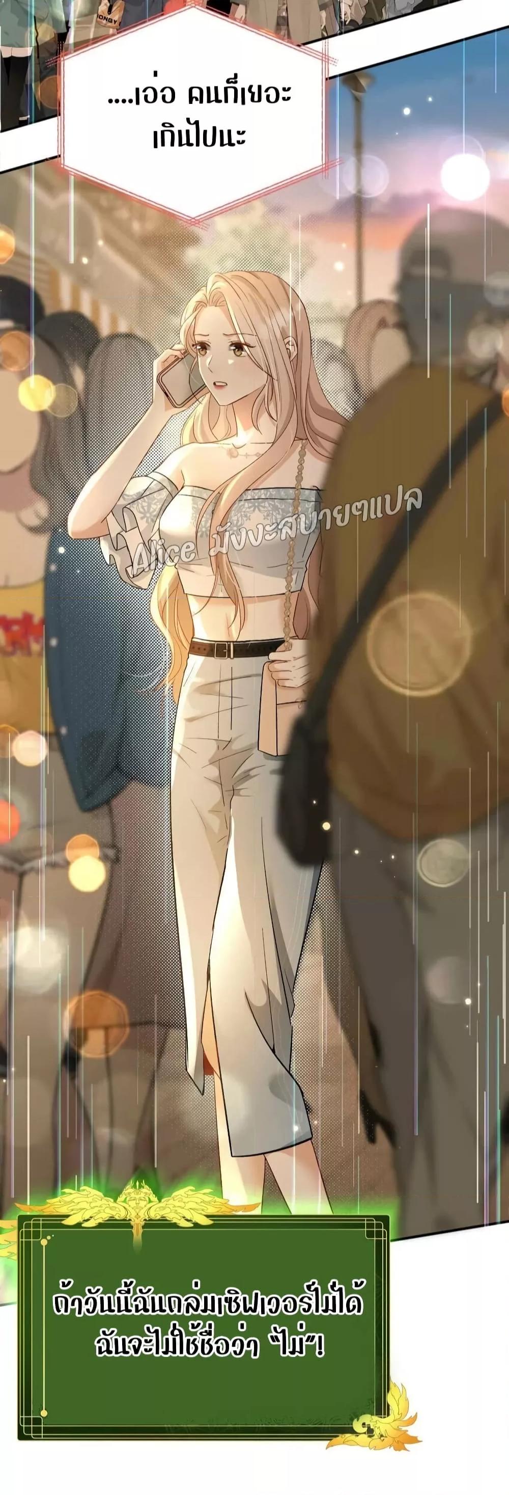 Manga-lc-com อ่านมังงะ อ่านการ์ตูน ออนไลน์ ฟรี SheHasAlways ตอนที่ 1 2 3 4 5 6 7 8 9 10 11 12 13 14 ฟรี ไม่มีโฆษณา Manga-lc - อ่าน มังงะ อ่าน การ์ตูน ออนไลน์ อ่านมังงะ ฟรี