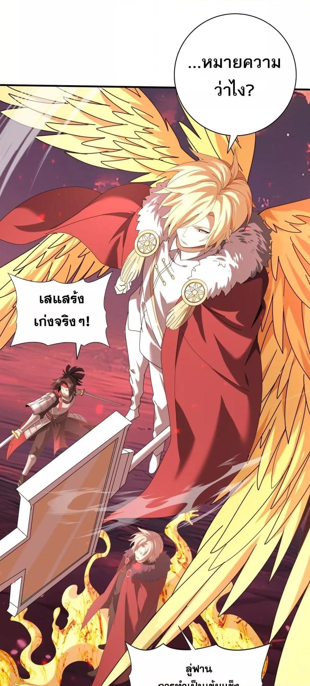 Manga-lc-com อ่านมังงะ อ่านการ์ตูน ออนไลน์ ฟรี IamDrakoMajs ตอนที่ 1 2 3 4 5 6 7 8 9 10 11 12 13 14 ฟรี ไม่มีโฆษณา Manga-lc - อ่าน มังงะ อ่าน การ์ตูน ออนไลน์ อ่านมังงะ ฟรี