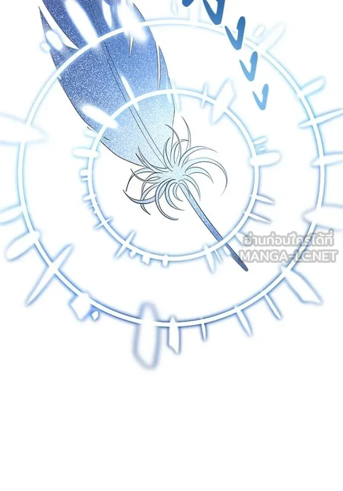 โคตรอาวุธลับ ตอนที่ 9 รูปที่ 45