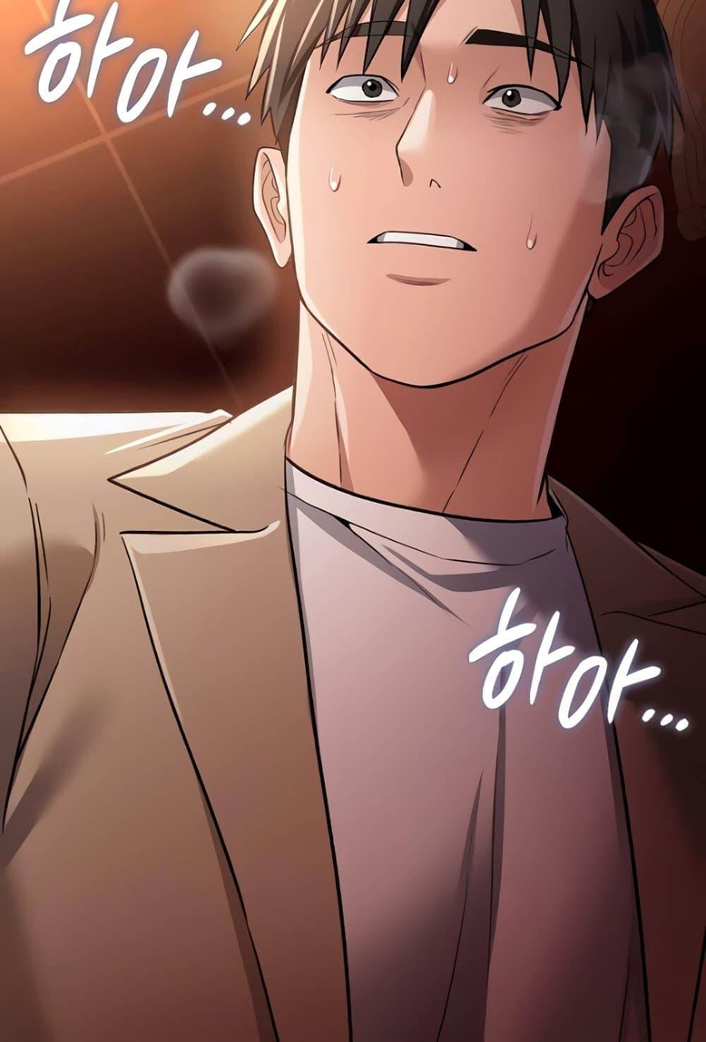 Doujin-Lc- อ่าน โดจิน มังฮวา เกาหลี ญี่ปุ่น จีน แปลไทย Risky Deals and the Girl Next Doo ตอนที่ 1 2 3 4 5 6 7 8 9 10 11 12 13 14 ฟรี ไม่มีโฆษณา อ่าน โดจิน Manhwa เกาหลี ญี่ปุ่น จีน เรามีครบ คัดมาให้เน้นๆ โดจิน 18+ รับประกันความฟินโดย  Doujin Lc