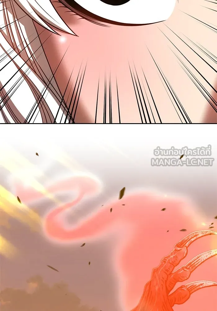 +99 ท่อนไม้พร้อมบวก ตอนที่ 39 รูปที่ 126