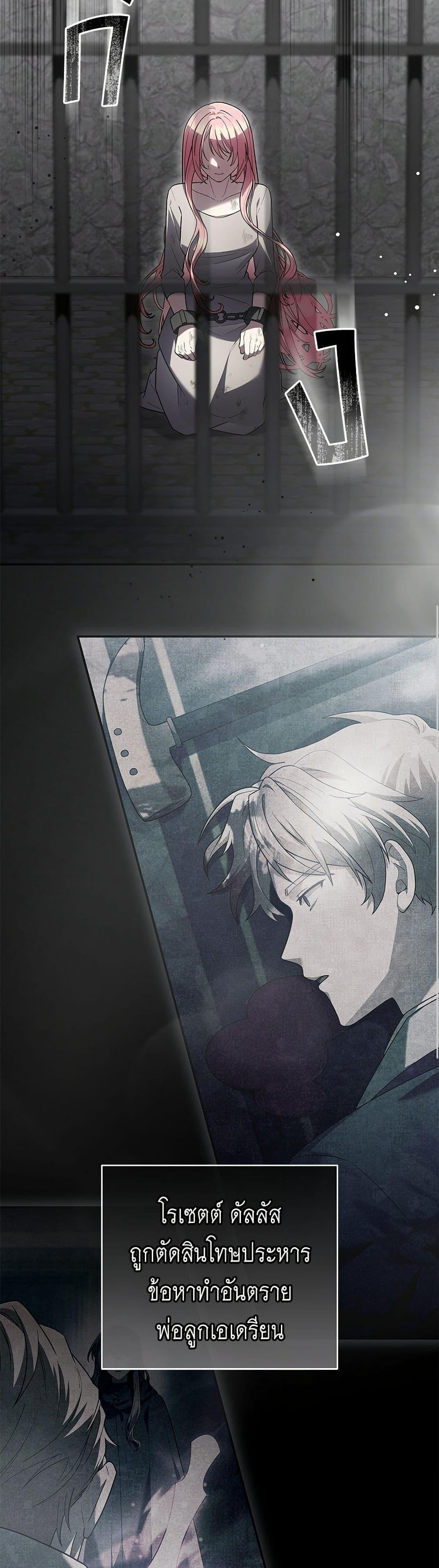 Manga-lc-com อ่านมังงะ อ่านการ์ตูน ออนไลน์ ฟรี The Youngest Daughter of the Legendary ตอนที่ 1 2 3 4 5 6 7 8 9 10 11 12 13 14 ฟรี ไม่มีโฆษณา Manga-lc - อ่าน มังงะ อ่าน การ์ตูน ออนไลน์ อ่านมังงะ ฟรี