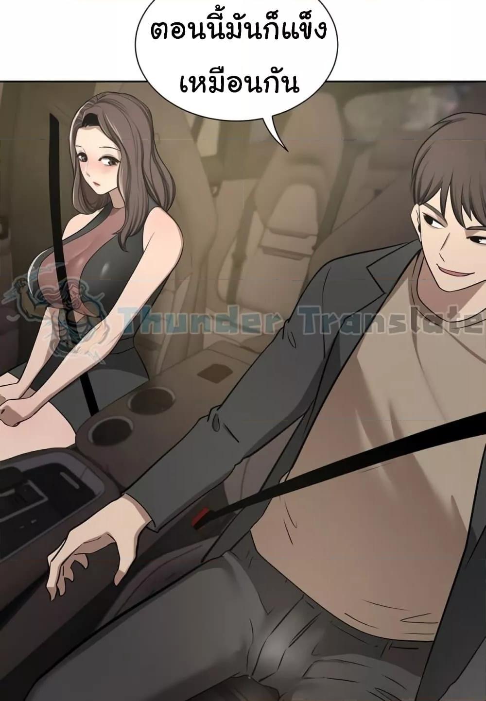 Doujin-Lc- อ่าน โดจิน มังฮวา เกาหลี ญี่ปุ่น จีน แปลไทย A Rich Laddy ตอนที่ 1 2 3 4 5 6 7 8 9 10 11 12 13 14 ฟรี ไม่มีโฆษณา อ่าน โดจิน Manhwa เกาหลี ญี่ปุ่น จีน เรามีครบ คัดมาให้เน้นๆ โดจิน 18+ รับประกันความฟินโดย  Doujin Lc