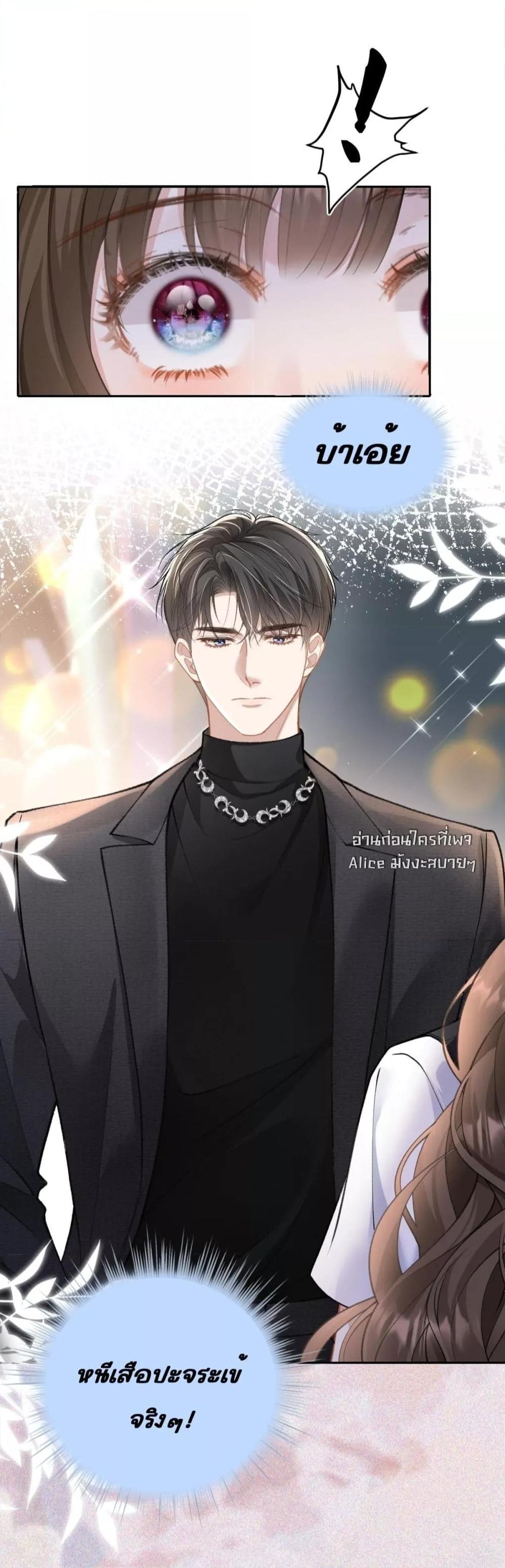 Manga-lc-com อ่านมังงะ อ่านการ์ตูน ออนไลน์ ฟรี OneNightStand ตอนที่ 1 2 3 4 5 6 7 8 9 10 11 12 13 14 ฟรี ไม่มีโฆษณา Manga-lc - อ่าน มังงะ อ่าน การ์ตูน ออนไลน์ อ่านมังงะ ฟรี