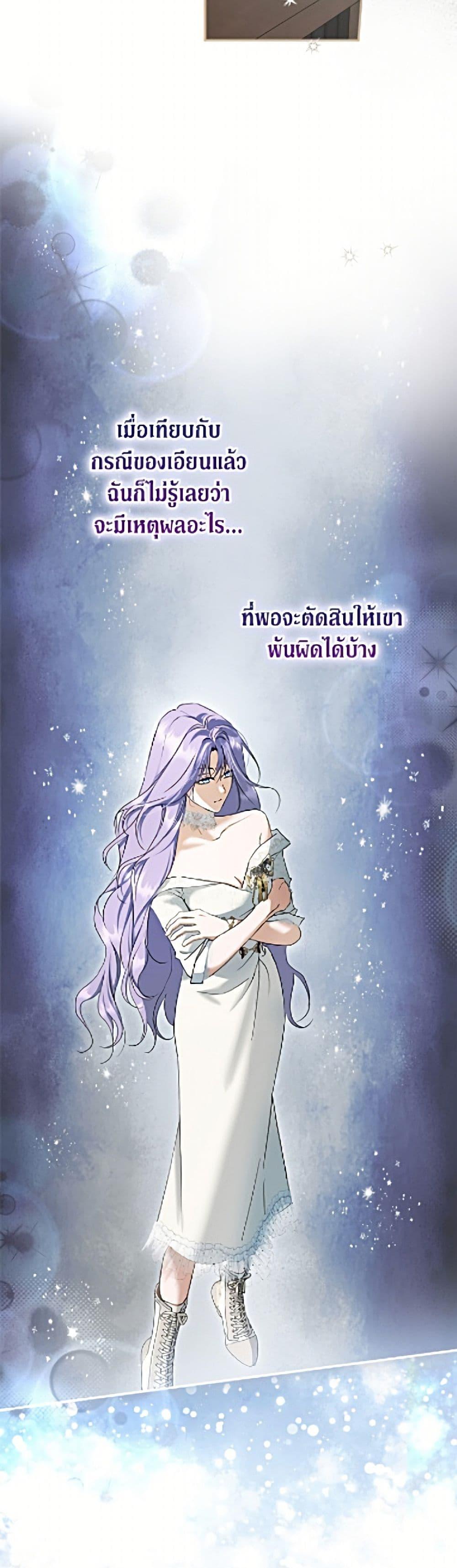 Manga-lc-com อ่านมังงะ อ่านการ์ตูน ออนไลน์ ฟรี An Extra Stole the Male Leads ตอนที่ 1 2 3 4 5 6 7 8 9 10 11 12 13 14 ฟรี ไม่มีโฆษณา Manga-lc - อ่าน มังงะ อ่าน การ์ตูน ออนไลน์ อ่านมังงะ ฟรี