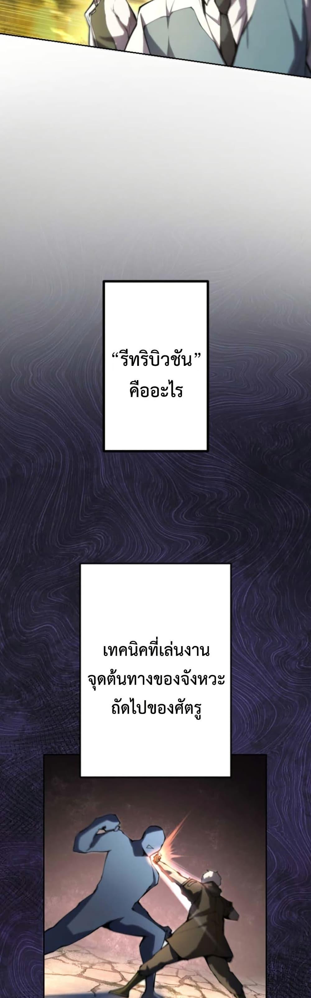 Manga-lc-com อ่านมังงะ อ่านการ์ตูน ออนไลน์ ฟรี The Genius Assassin’s Second Life at The Academy ตอนที่ 1 2 3 4 5 6 7 8 9 10 11 12 13 14 ฟรี ไม่มีโฆษณา Manga-lc - อ่าน มังงะ อ่าน การ์ตูน ออนไลน์ อ่านมังงะ ฟรี