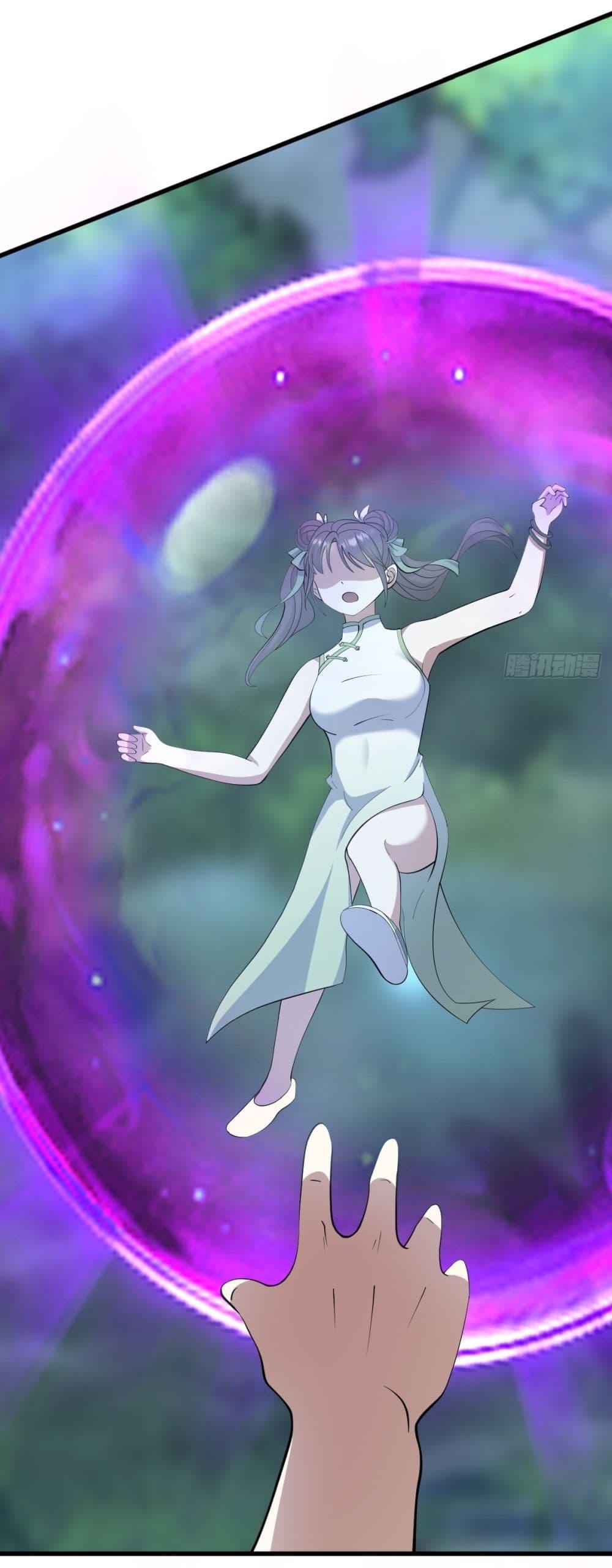 Manga-lc-com อ่านมังงะ อ่านการ์ตูน ออนไลน์ ฟรี Invincible After a Hundred Years of Seclusion ตอนที่ 1 2 3 4 5 6 7 8 9 10 11 12 13 14 ฟรี ไม่มีโฆษณา Manga-lc - อ่าน มังงะ อ่าน การ์ตูน ออนไลน์ อ่านมังงะ ฟรี