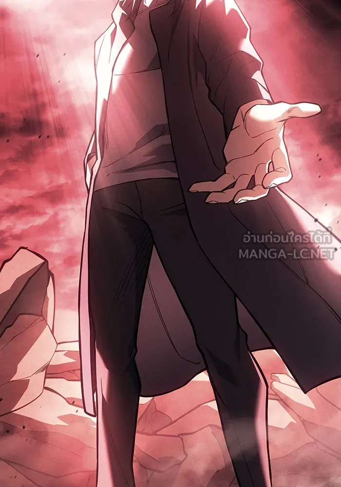 เกิดใหม่พร้อมพลังแห่งราชัน ตอนที่ 106 รูปที่ 135
