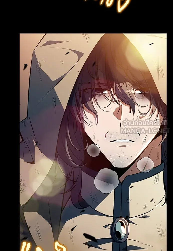 ครัวผู้กล้าท้าให้ชิม ตอนที่ 25 รูปที่ 3