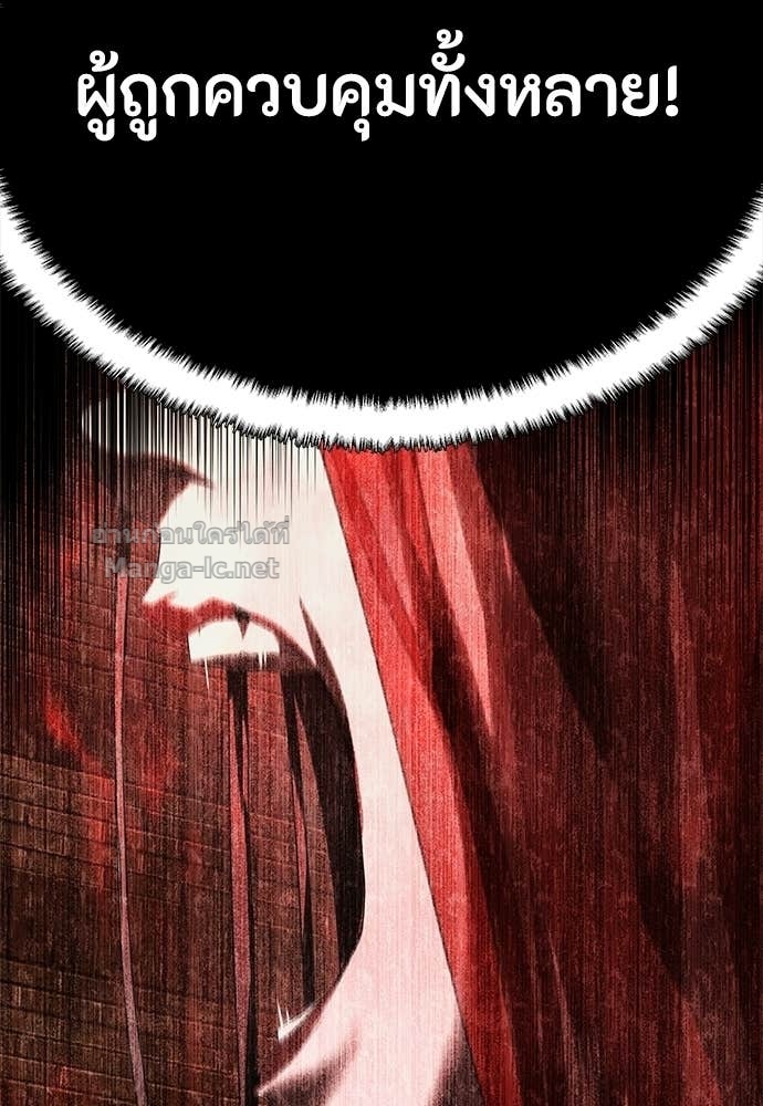 Doujin-Lc- อ่าน โดจิน มังฮวา เกาหลี ญี่ปุ่น จีน แปลไทย ข้าราชการพิเศษ ตอนที่ 1 2 3 4 5 6 7 8 9 10 11 12 13 14 ฟรี ไม่มีโฆษณา อ่าน โดจิน Manhwa เกาหลี ญี่ปุ่น จีน เรามีครบ คัดมาให้เน้นๆ โดจิน 18+ รับประกันความฟินโดย Doujin Lc