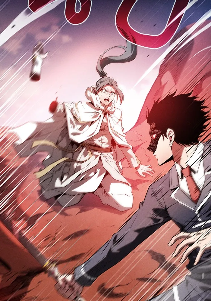 นักดาบอัจฉริยะจากอะคาเดมี ตอนที่ 64 รูปที่ 112