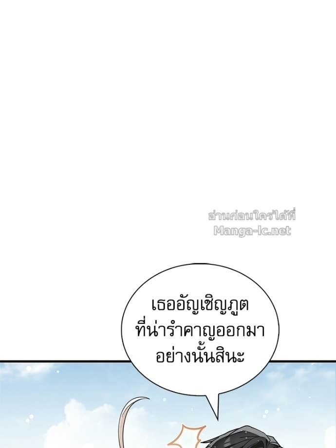 Doujin-Lc- อ่าน โดจิน มังฮวา เกาหลี ญี่ปุ่น จีน แปลไทย หยุดนะจอมมาร ฮีโร่ล้อมไว้หมดแล้ว ตอนที่ 1 2 3 4 5 6 7 8 9 10 11 12 13 14 ฟรี ไม่มีโฆษณา อ่าน โดจิน Manhwa เกาหลี ญี่ปุ่น จีน เรามีครบ คัดมาให้เน้นๆ โดจิน 18+ รับประกันความฟินโดย Doujin Lc