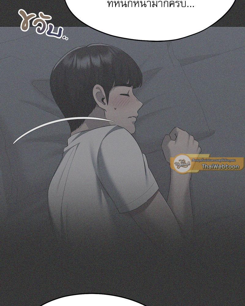Doujin-Lc- อ่าน โดจิน มังฮวา เกาหลี ญี่ปุ่น จีน แปลไทย From Today My Favorite ตอนที่ 1 2 3 4 5 6 7 8 9 10 11 12 13 14 ฟรี ไม่มีโฆษณา อ่าน โดจิน Manhwa เกาหลี ญี่ปุ่น จีน เรามีครบ คัดมาให้เน้นๆ โดจิน 18+ รับประกันความฟินโดย  Doujin Lc