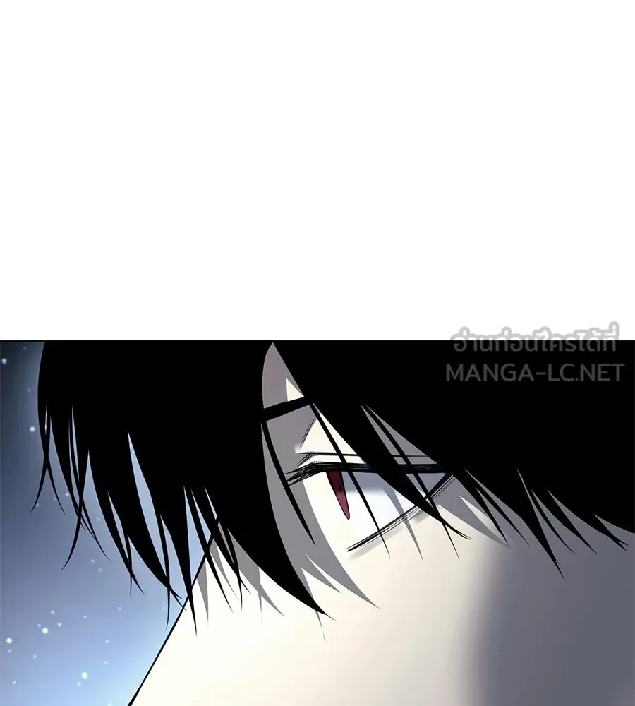 มัจจุราชชุดแดง ตอนที่ 55 รูปที่ 87