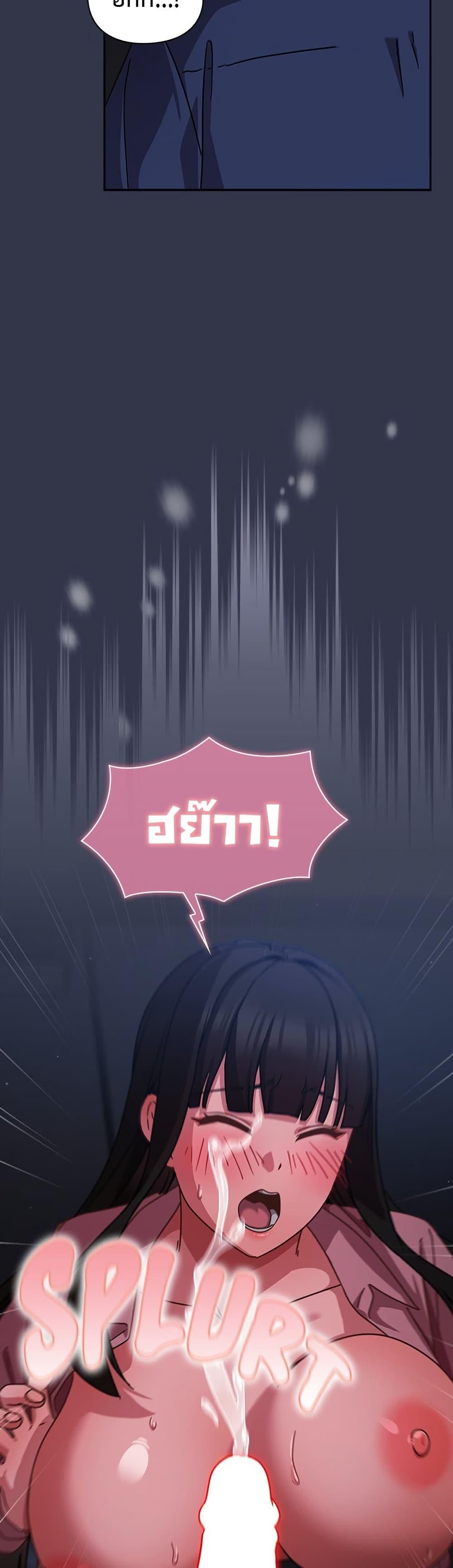 Doujin-Lc- อ่าน โดจิน มังฮวา เกาหลี ญี่ปุ่น จีน แปลไทย Let’s Play Hooky ตอนที่ 1 2 3 4 5 6 7 8 9 10 11 12 13 14 ฟรี ไม่มีโฆษณา อ่าน โดจิน Manhwa เกาหลี ญี่ปุ่น จีน เรามีครบ คัดมาให้เน้นๆ โดจิน 18+ รับประกันความฟินโดย  Doujin Lc