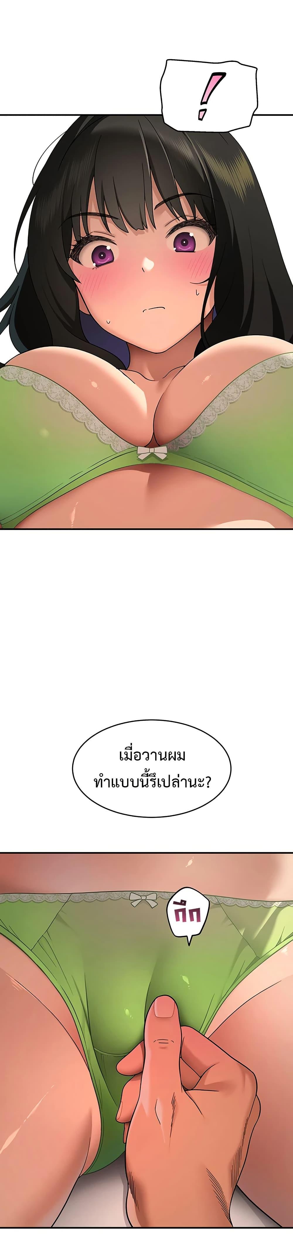 Doujin-Lc- อ่าน โดจิน มังฮวา เกาหลี ญี่ปุ่น จีน แปลไทย A Quiet Cat ตอนที่ 1 2 3 4 5 6 7 8 9 10 11 12 13 14 ฟรี ไม่มีโฆษณา อ่าน โดจิน Manhwa เกาหลี ญี่ปุ่น จีน เรามีครบ คัดมาให้เน้นๆ โดจิน 18+ รับประกันความฟินโดย  Doujin Lc