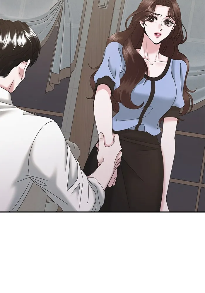 สามีที่ไม่ได้ขอ ตอนที่ 14 รูปที่ 98