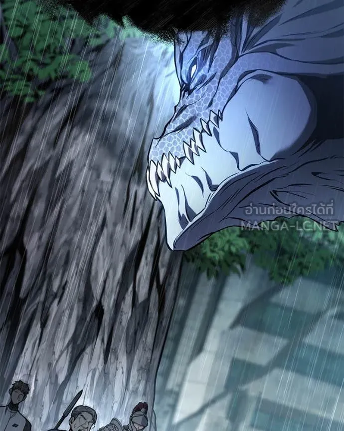 โทษที พื้นที่นี้ ตอนที่ 50 รูปที่ 79