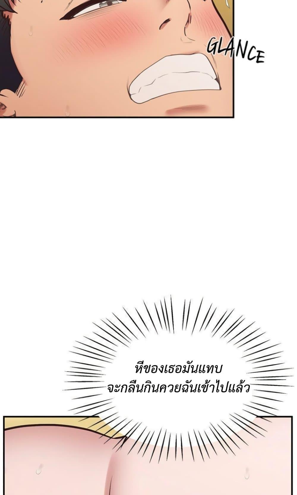 Doujin-Lc- อ่าน โดจิน มังฮวา เกาหลี ญี่ปุ่น จีน แปลไทย Tutoring the Lonely Missus ตอนที่ 1 2 3 4 5 6 7 8 9 10 11 12 13 14 ฟรี ไม่มีโฆษณา อ่าน โดจิน Manhwa เกาหลี ญี่ปุ่น จีน เรามีครบ คัดมาให้เน้นๆ โดจิน 18+ รับประกันความฟินโดย  Doujin Lc