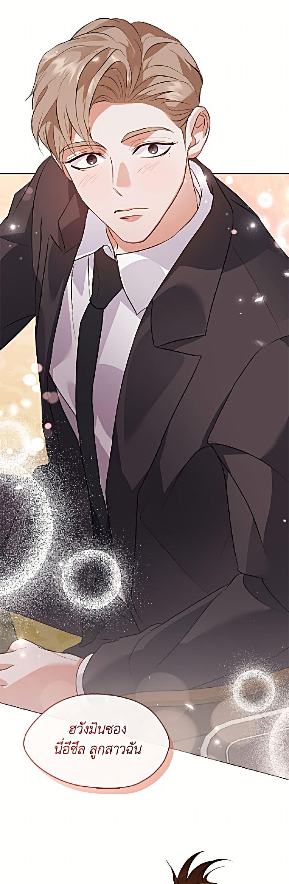 Manga-lc-com อ่านมังงะ อ่านการ์ตูน ออนไลน์ ฟรี Restaurant in the After Life ตอนที่ 1 2 3 4 5 6 7 8 9 10 11 12 13 14 ฟรี ไม่มีโฆษณา Manga-lc - อ่าน มังงะ อ่าน การ์ตูน ออนไลน์ อ่านมังงะ ฟรี