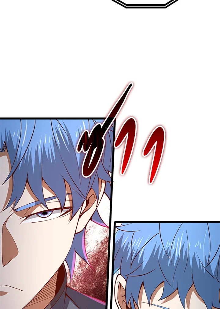 Manga-lc-com อ่านมังงะ อ่านการ์ตูน ออนไลน์ ฟรี The Lord of Coins ตอนที่ 1 2 3 4 5 6 7 8 9 10 11 12 13 14 ฟรี ไม่มีโฆษณา Manga-lc - อ่าน มังงะ อ่าน การ์ตูน ออนไลน์ อ่านมังงะ ฟรี